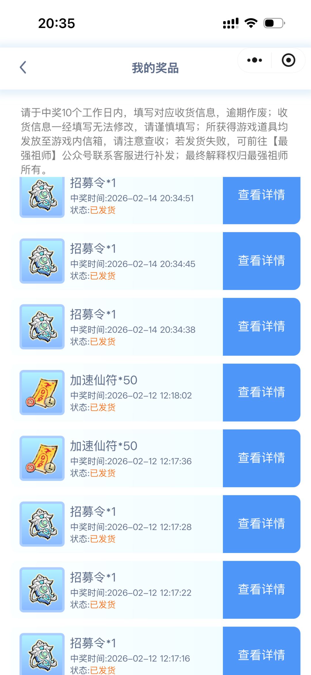 有点难评 1