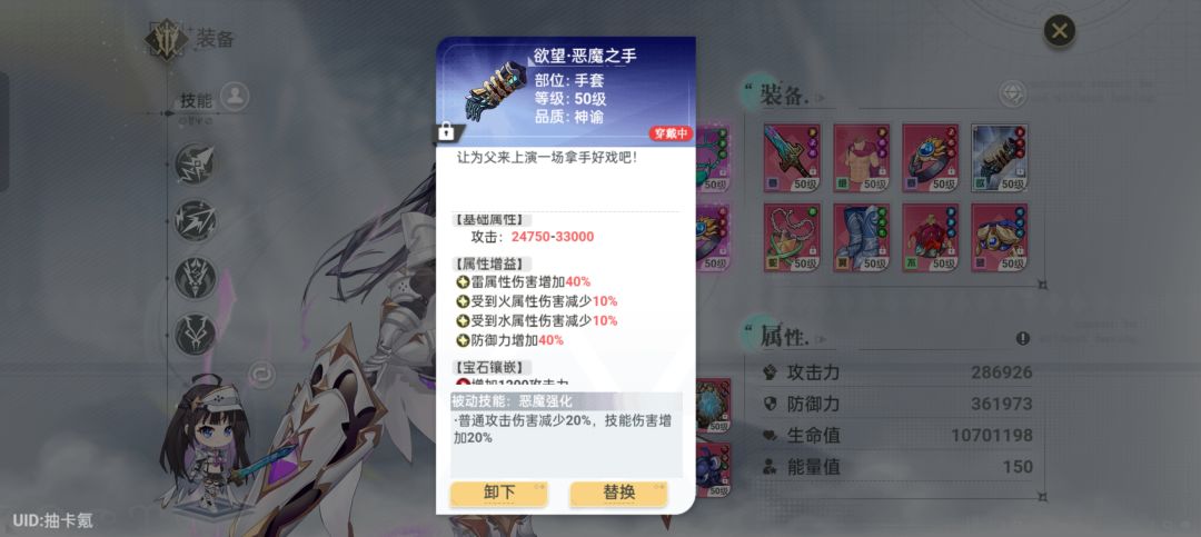 @千叶 70已过 1