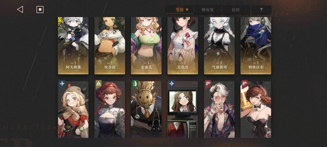有大佬帮我看一下吗? 3