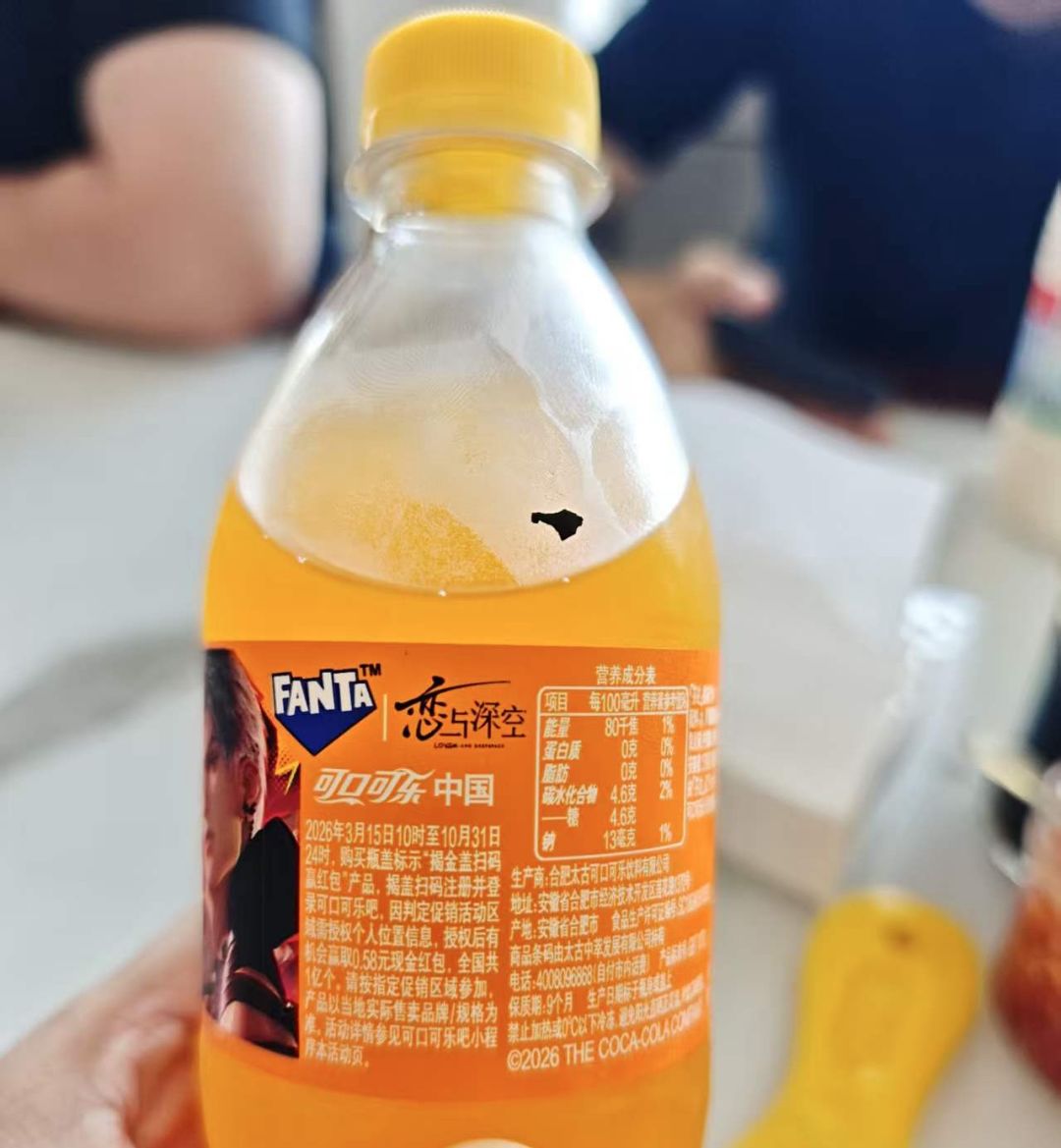 叠纸的联动诶~ 2