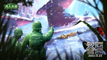 数九寒天，冬至快乐！