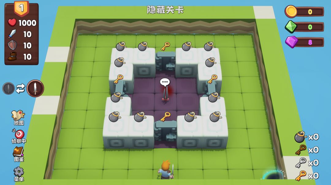 《位面勇者》新手攻略（嗜血大剑流）森林篇截图