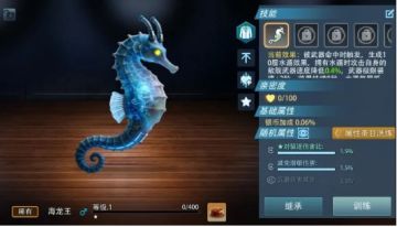 主题活动「琼楼玉宇」开启！首充档位限时重置活动/战役战舰降临