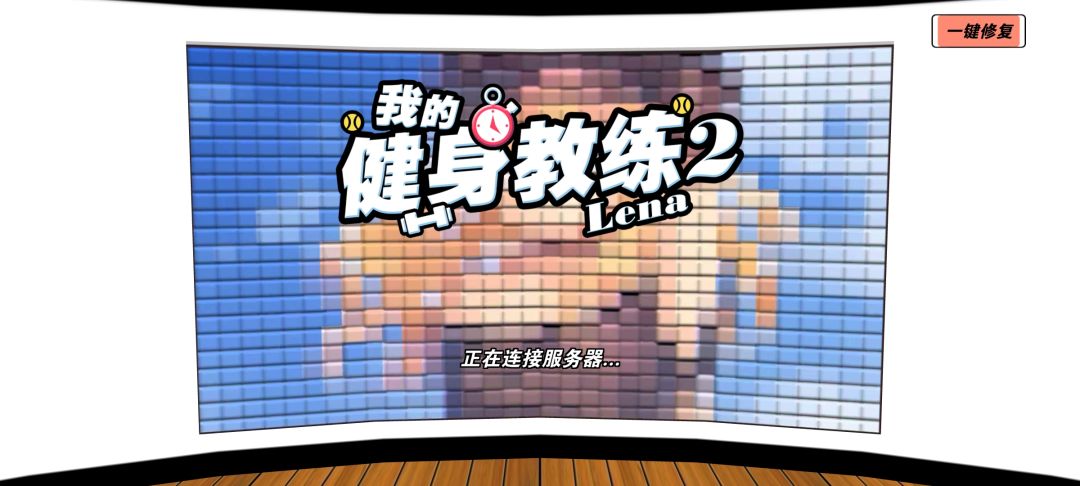 动态图片 1