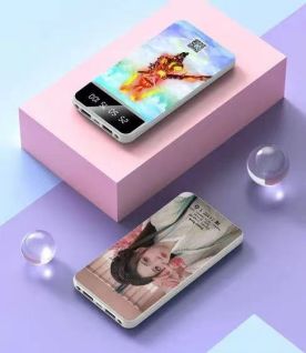 大圣神威超级幸运日：定制充电宝送不停！