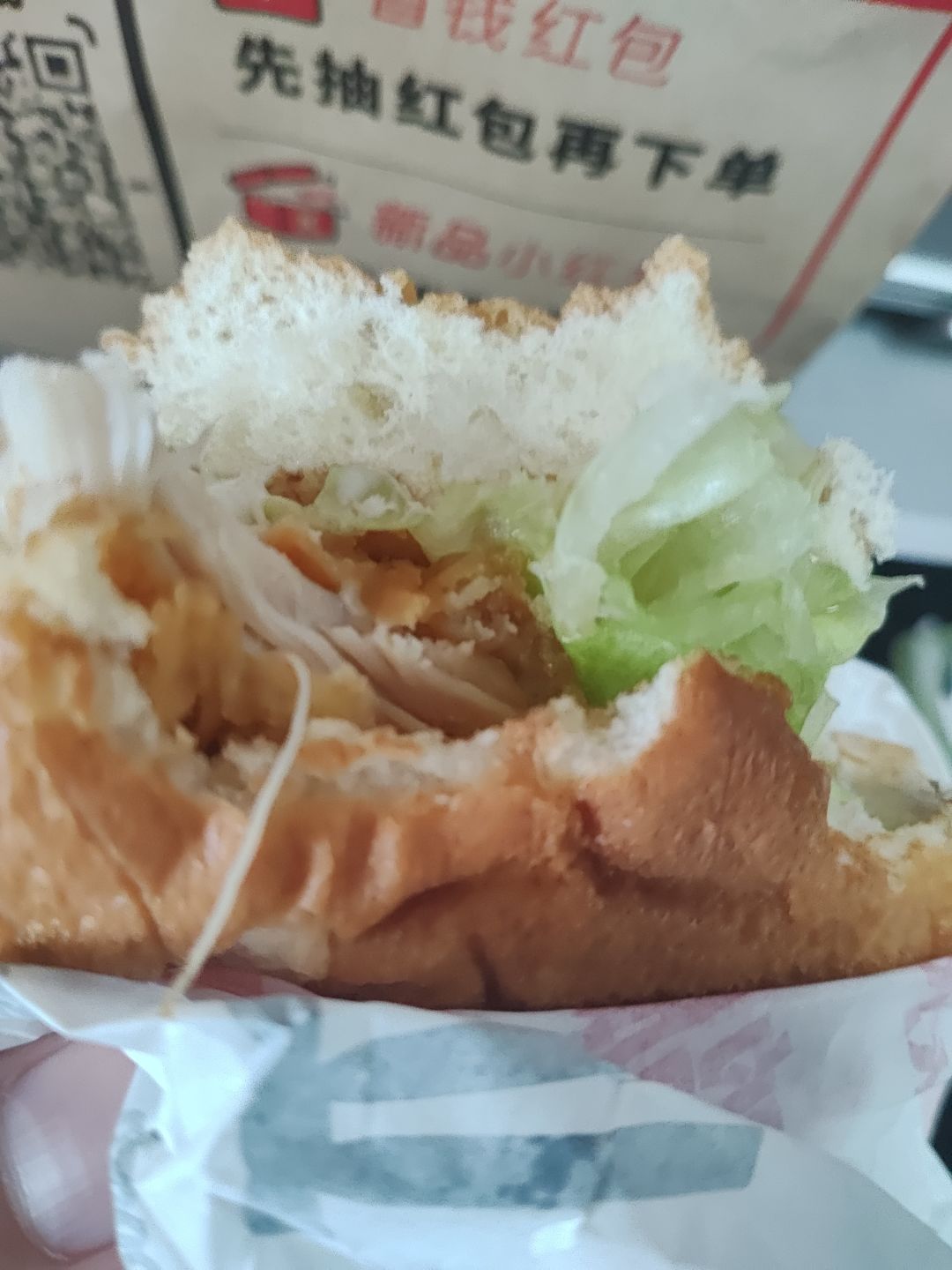 崩坏:星穹铁道&KFC 3