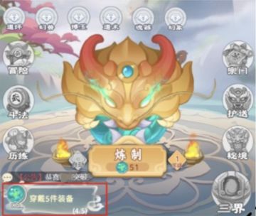 【秘钥攻略】新手攻略之秘钥开箱「龙珠」获取来源大汇总