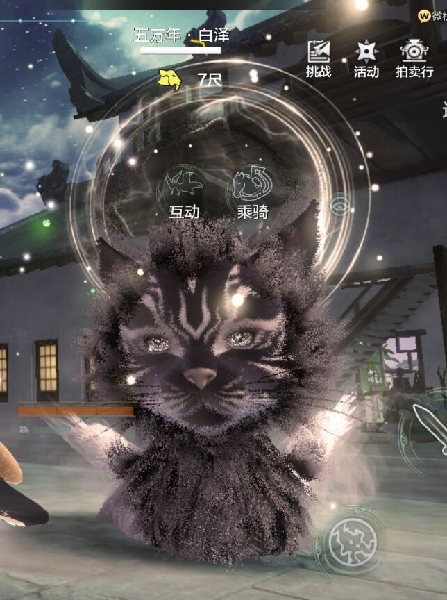 天狗你们都买,天猫你们就扔?截图