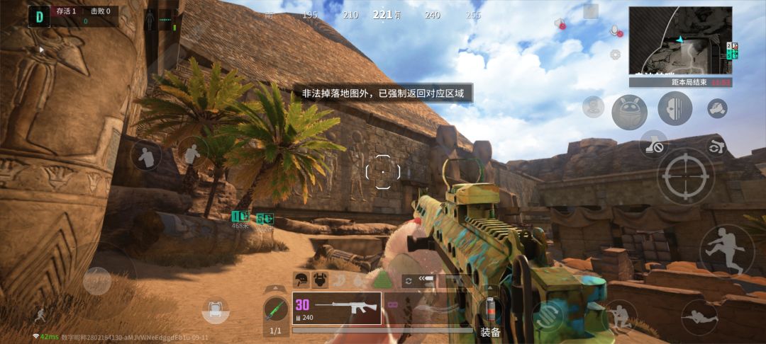 连续三把了 2