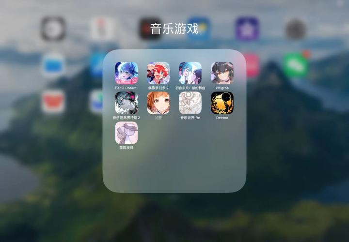 有剧情的音游,好!截图