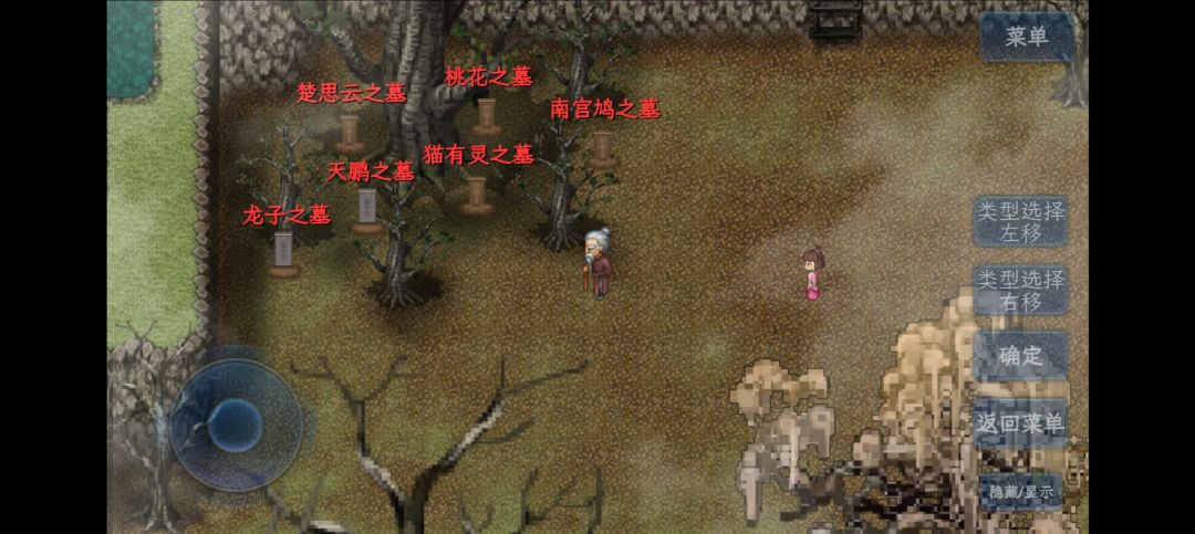 已完结，开个问答贴。有问题进 2