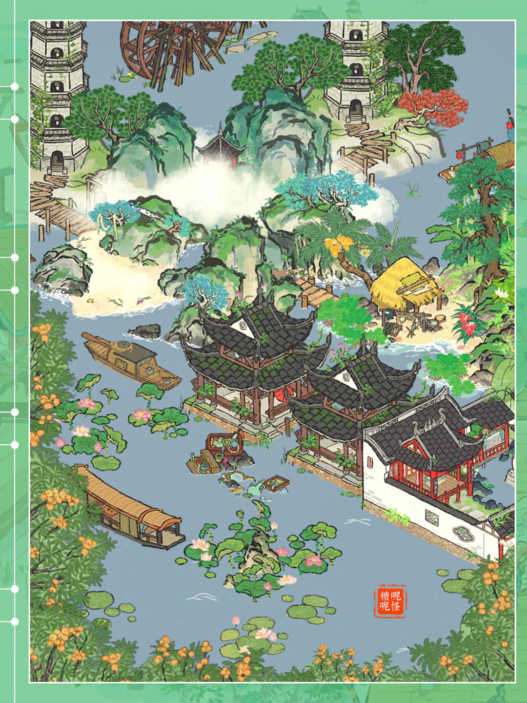 上线即领新建筑【献珍浮箱】，千万别错过啦 2