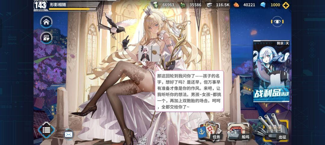 10年过去了黎姐(理解)变化是最大的 2