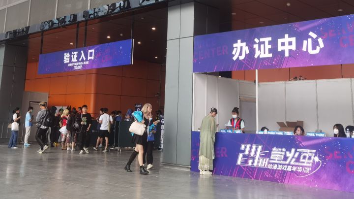 有没大佬带我进萤火虫玩玩阿截图