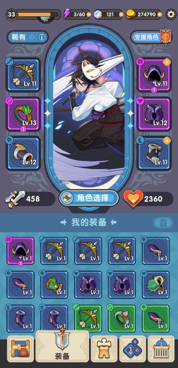 0氪7天启航活动达成纪念