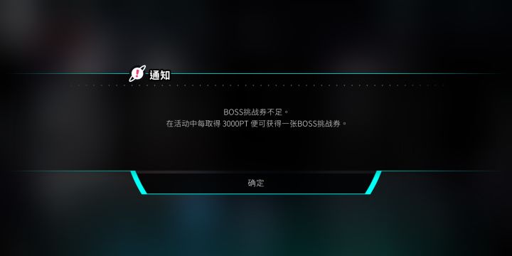 啊啊啊，太难了截图
