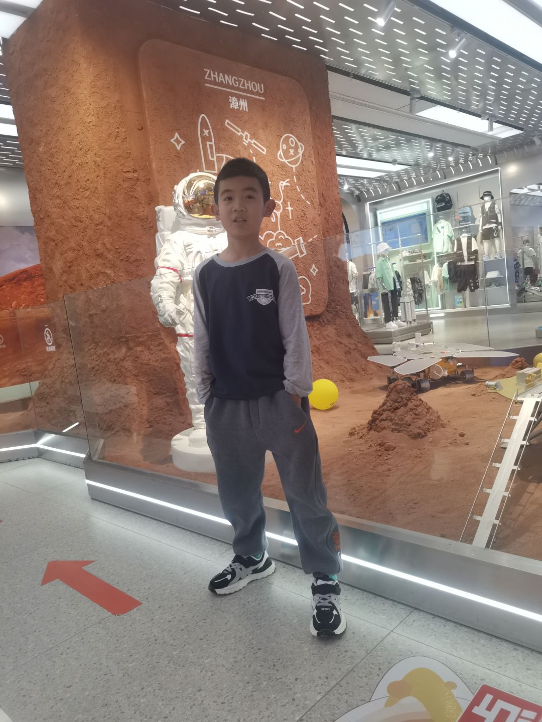 动态图片 3