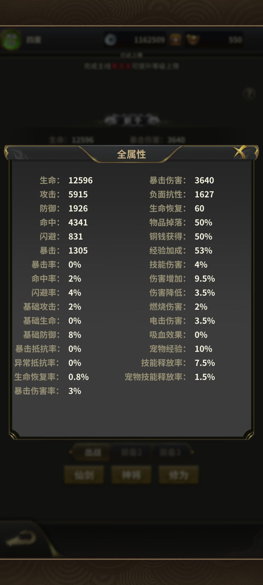 萌新求助 2