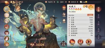 【萌新指路】随便问，持续更新