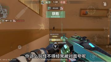 道恩领域 保安源工重镇教学
