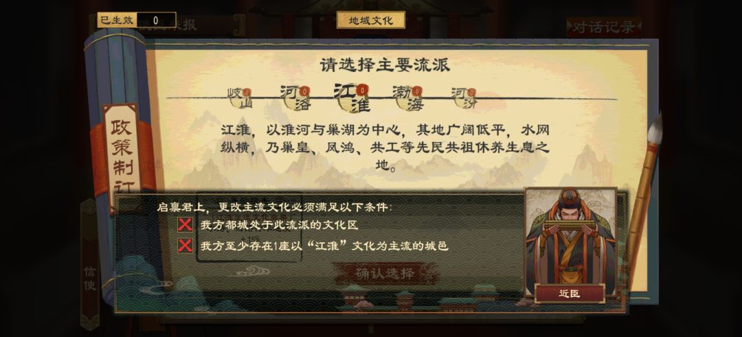 卡bug了,求办法 2