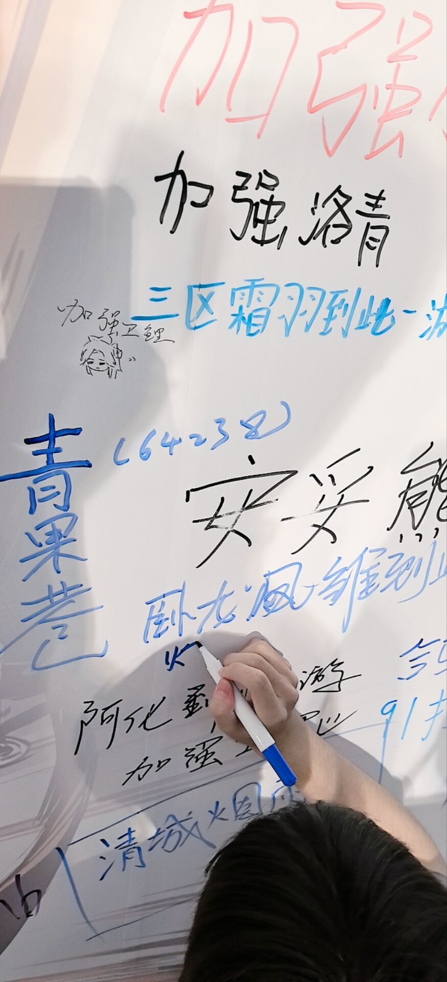 一区双修家族招人,深渊省1️⃣,族战国30 1