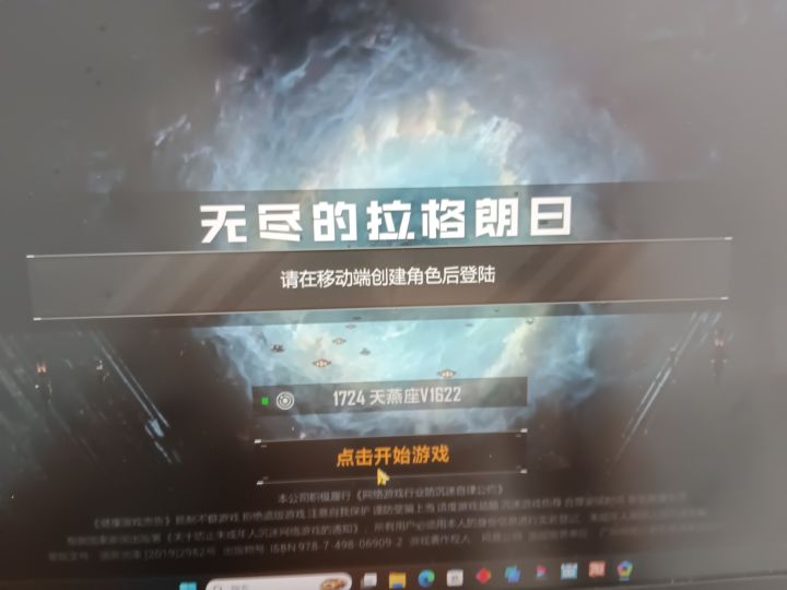 家人们,这个怎么弄呀?截图