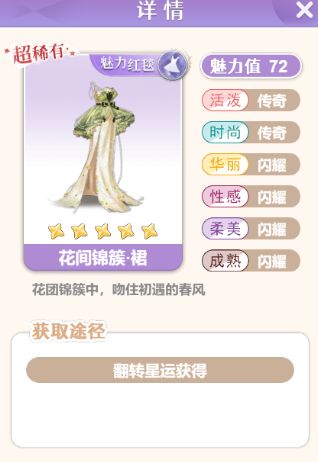 【闪亮文案分享第3期】那些印象深刻的词句 2