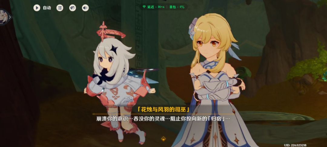 动态图片 15