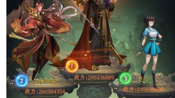 微氪小攻略（教你如何氪金性价比最高）