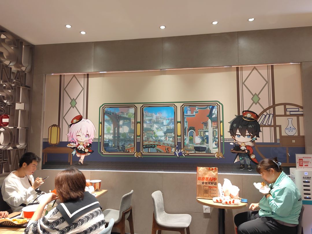 沈阳万象城店~ 5
