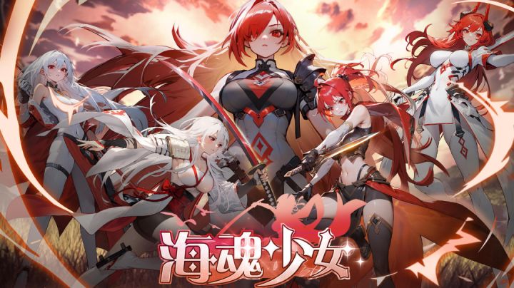 轻松养成，休闲放置的放置策略卡牌经典截图