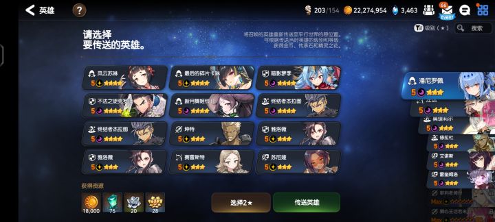 60/0，幽默截图