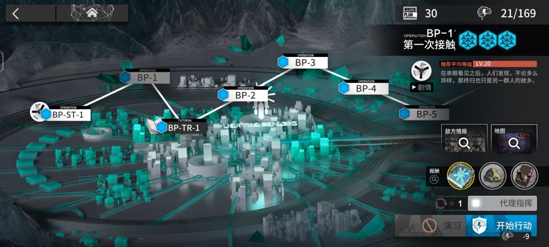 这是什么情况? 1