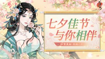 反差吗？这题我熟！