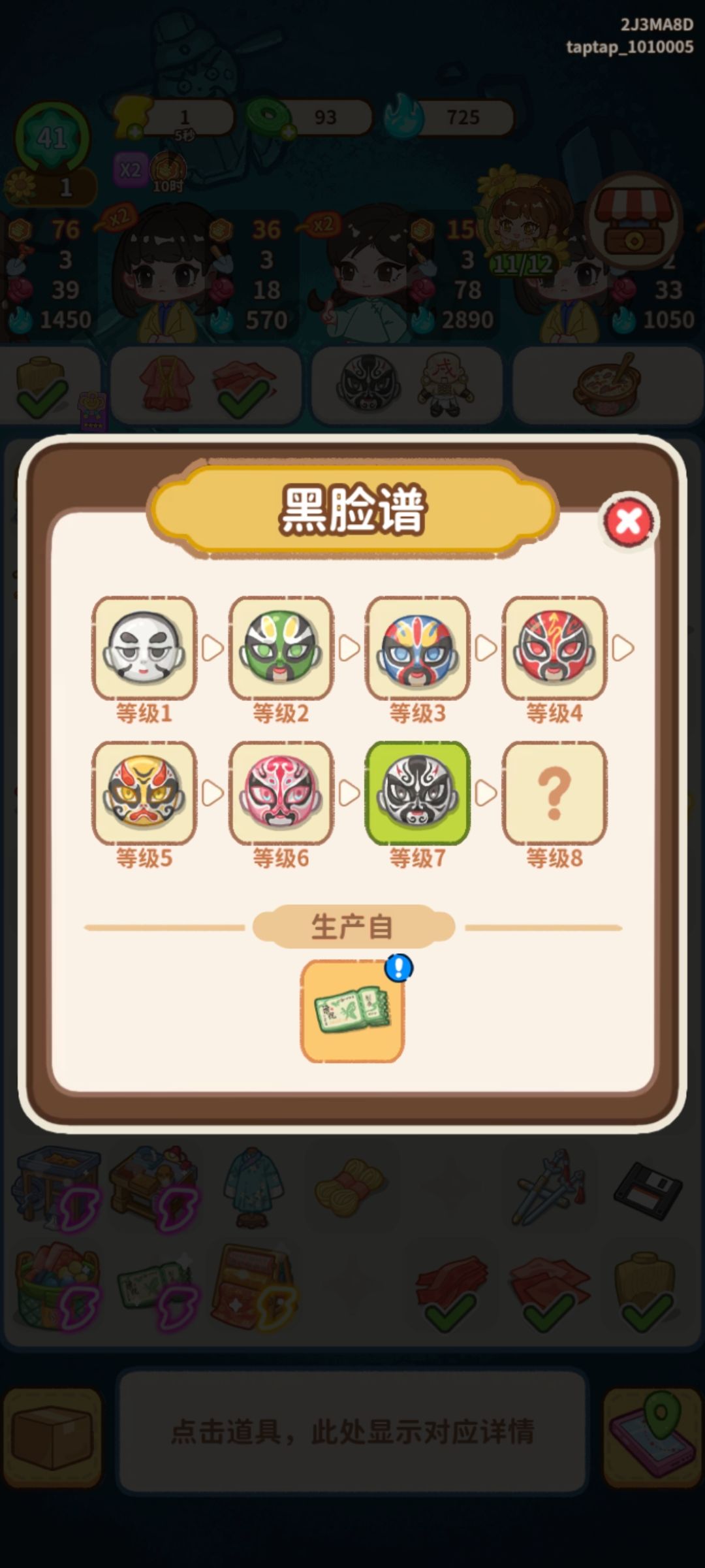 拿新发射器的意义在哪? 2