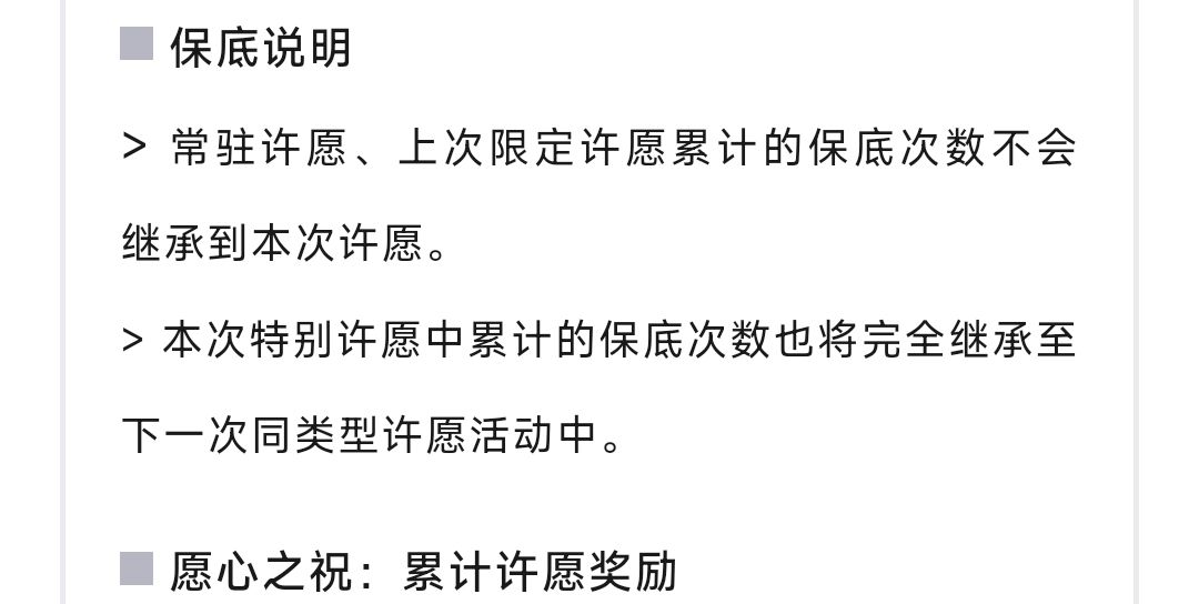男主 2