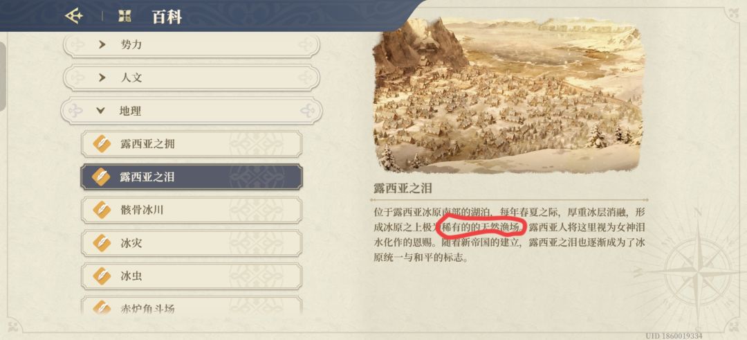 我劝文案自己检查一下 1