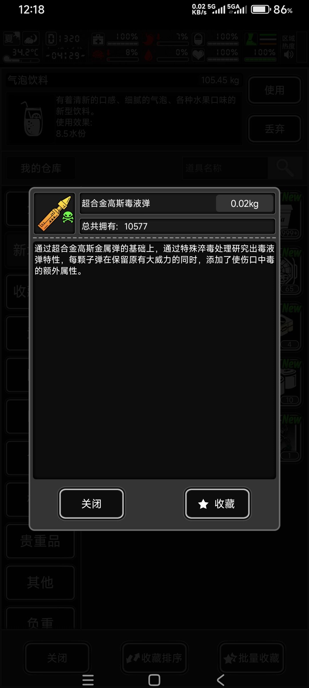 ￼￼ 2