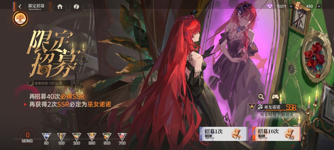 我感觉手里的票子要捂不住了。 2