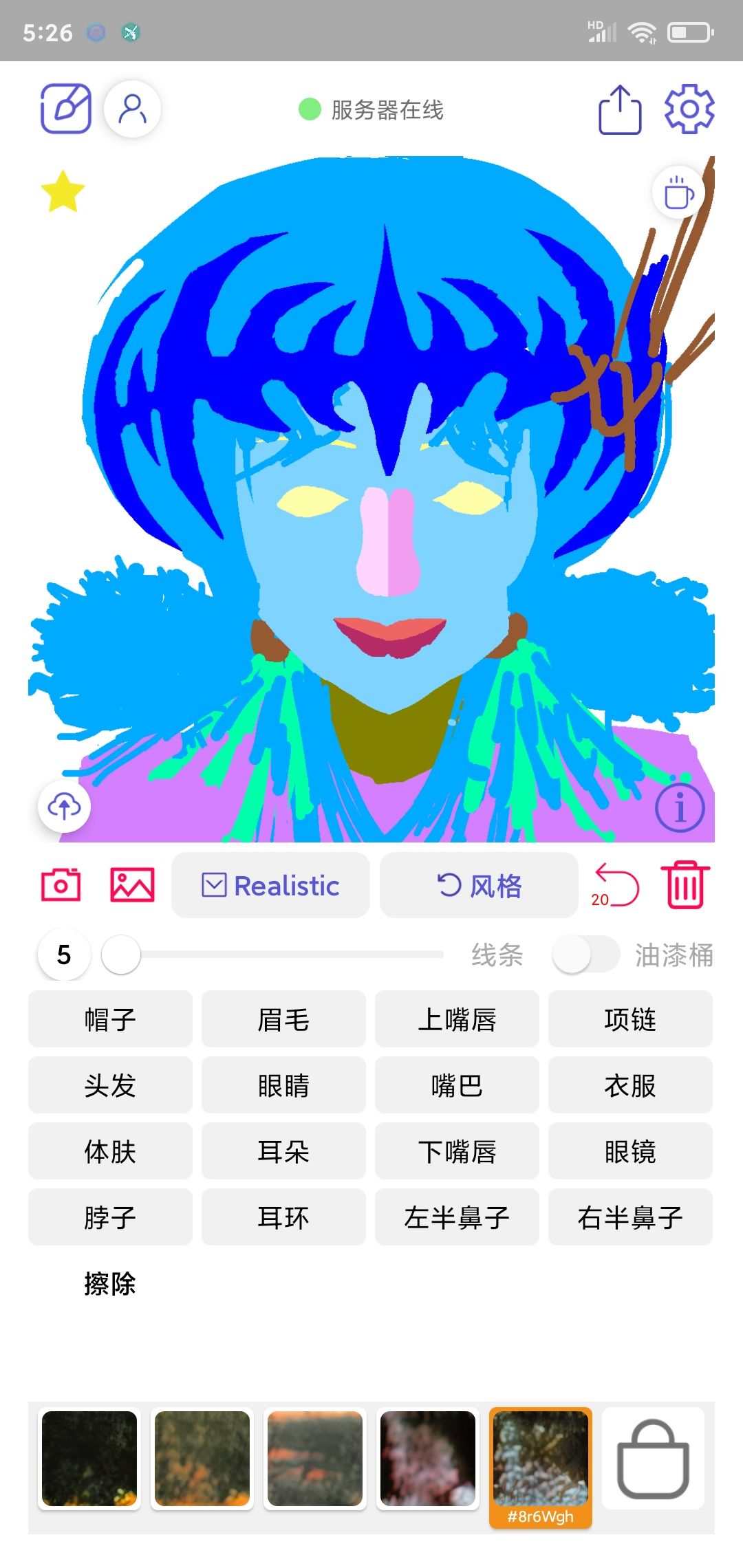 动态图片 1