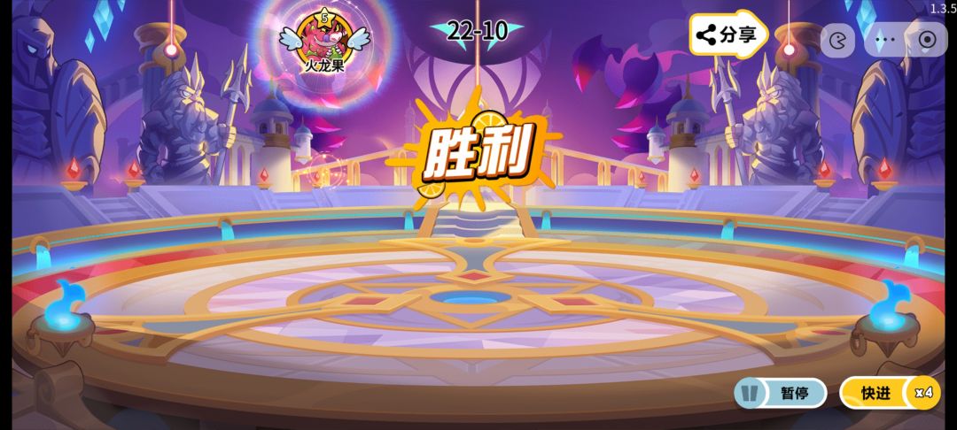 刚万战，丝血卡平局过精灵魔塔22层 3