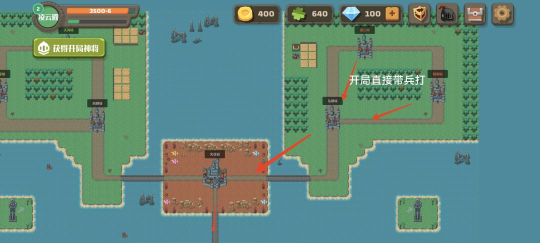 风中的翅膀困难攻略 2