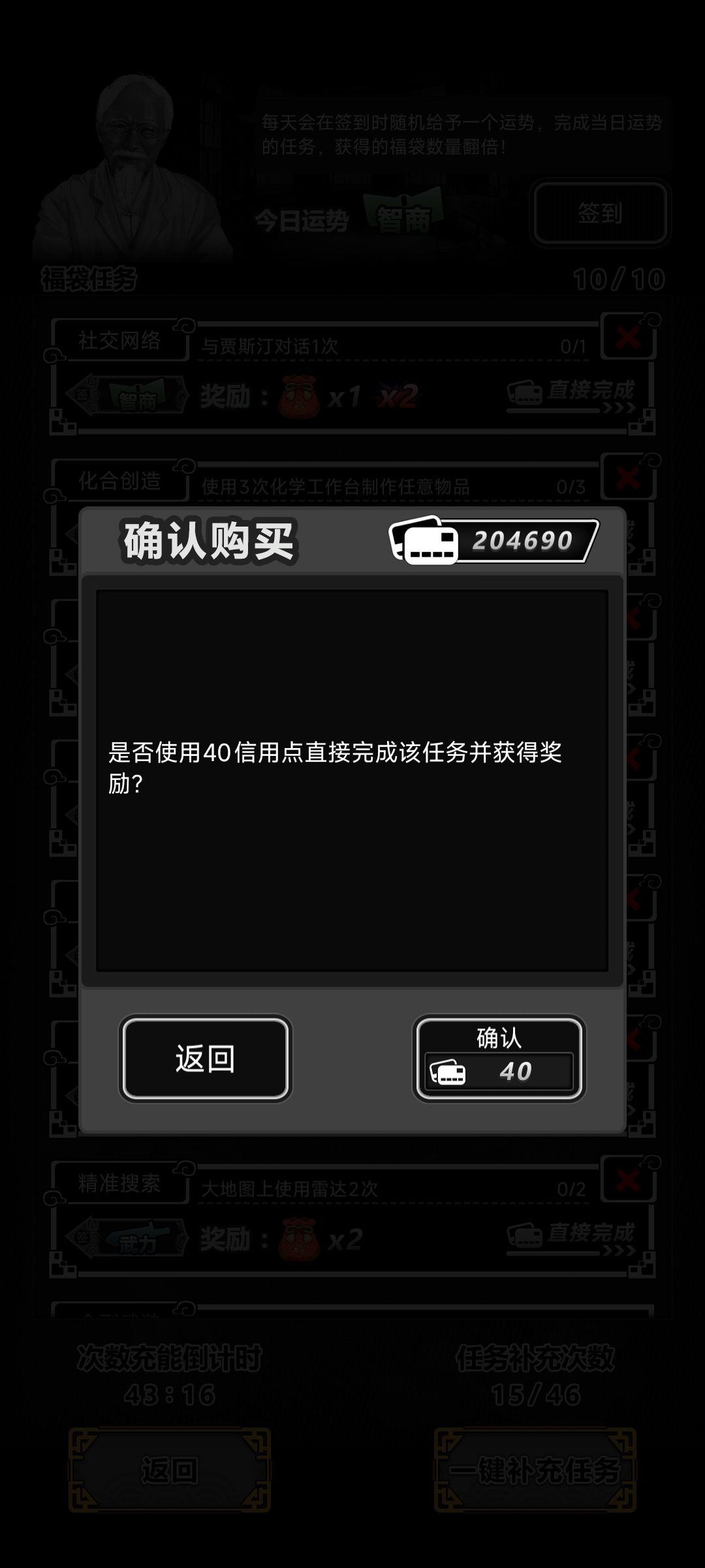 涨价了? 1