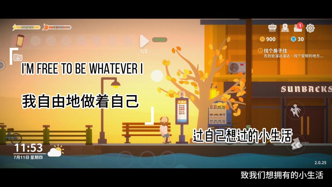video-3849390
