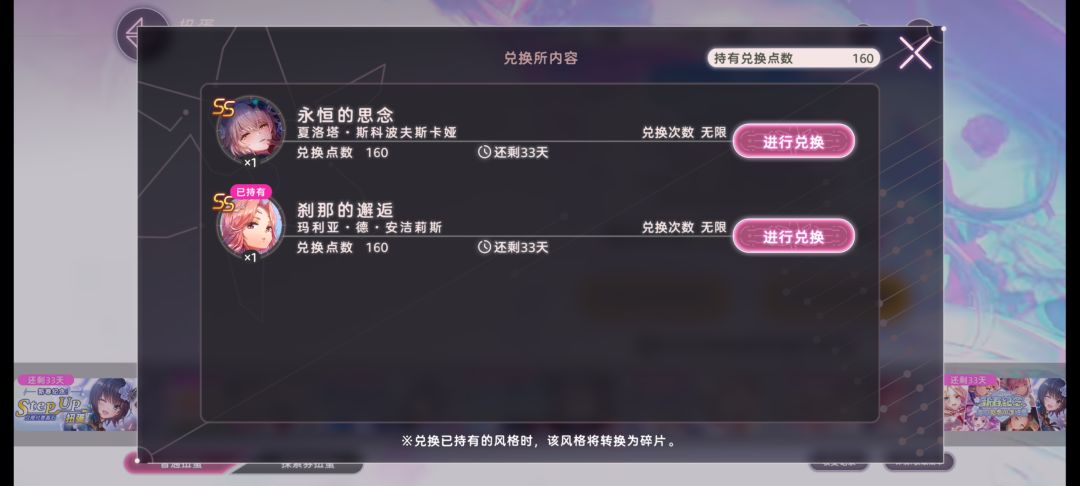 饱了 1