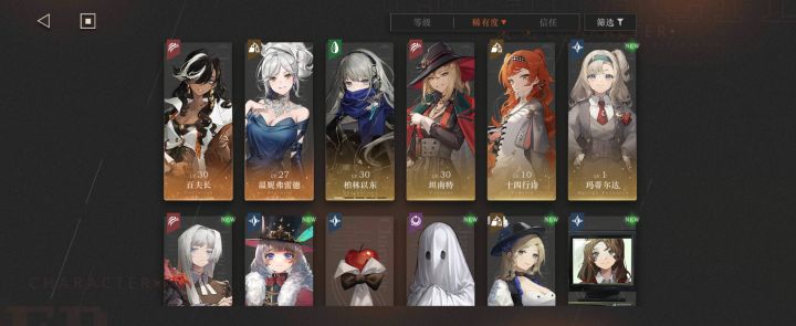 兄弟们,二选一,新手池都没动截图