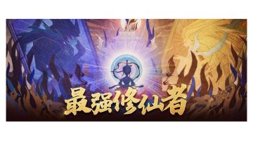 【主流热门阵容】【单队最强阵容】【养成过渡】【24.3.11更新】