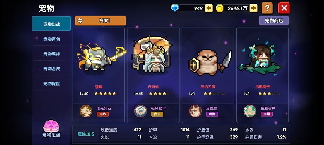 大佬求助 2