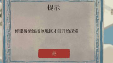 前期踩坑后经验总结